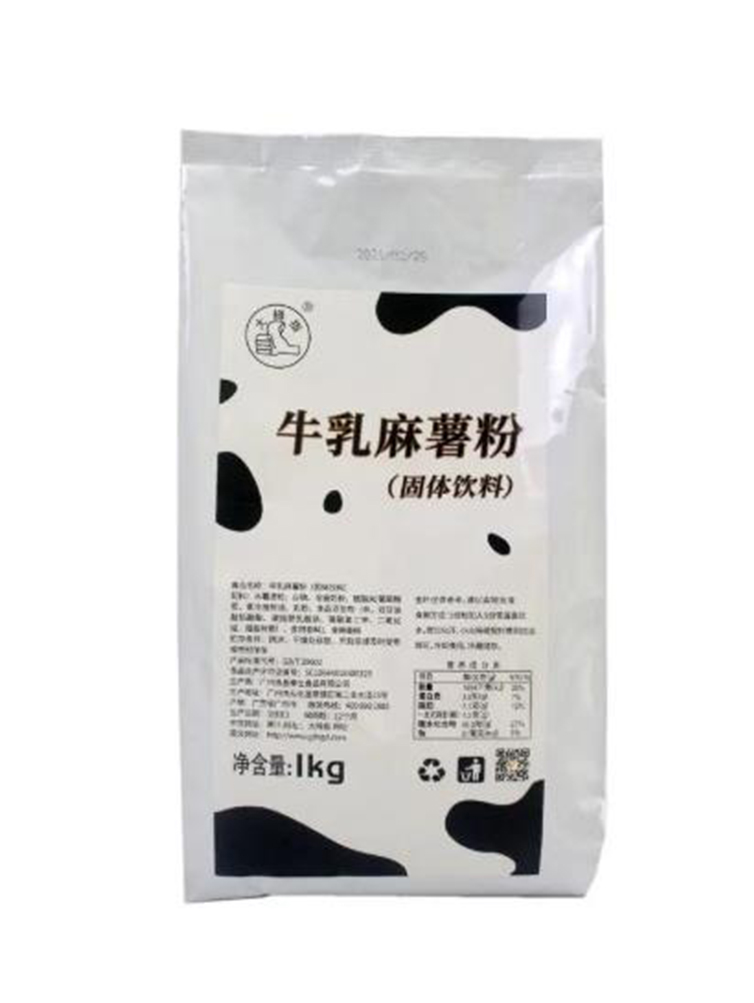 牛乳麻薯粉